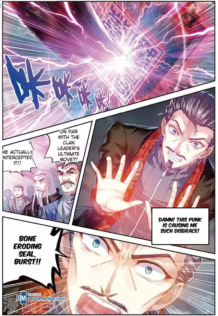 Wu Dong Qian Kun chapter 72 - page 12