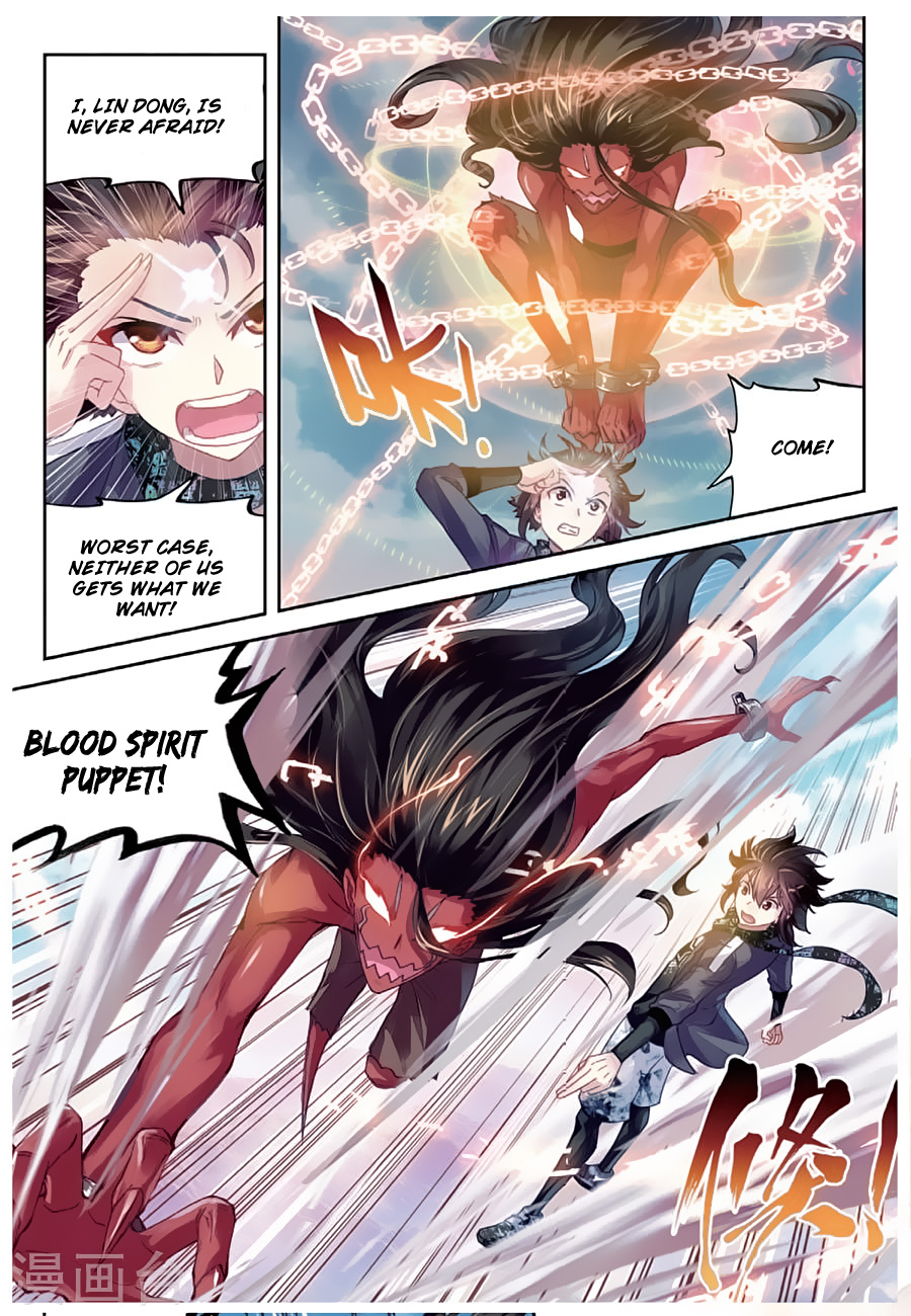 Wu Dong Qian Kun chapter 81 - page 15