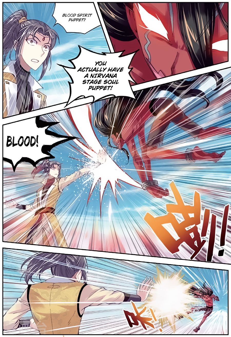 Wu Dong Qian Kun chapter 81 - page 16