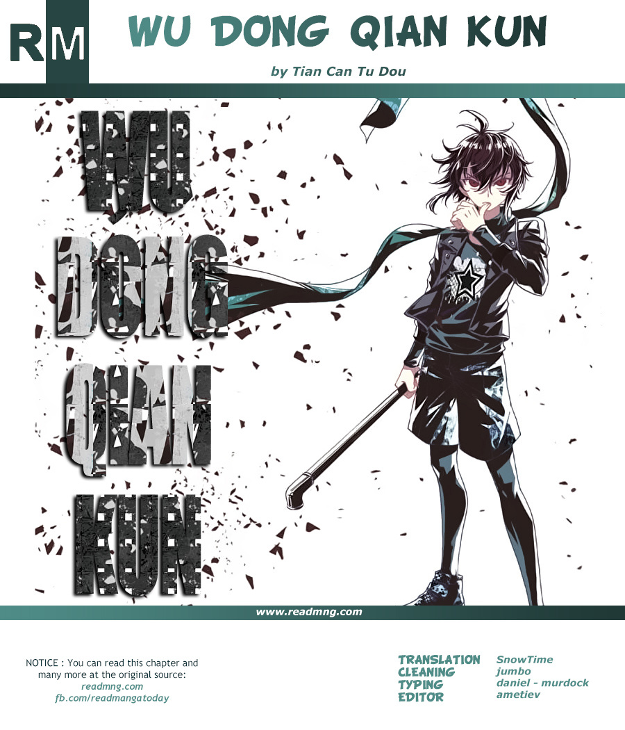 Wu Dong Qian Kun chapter 81 - page 26