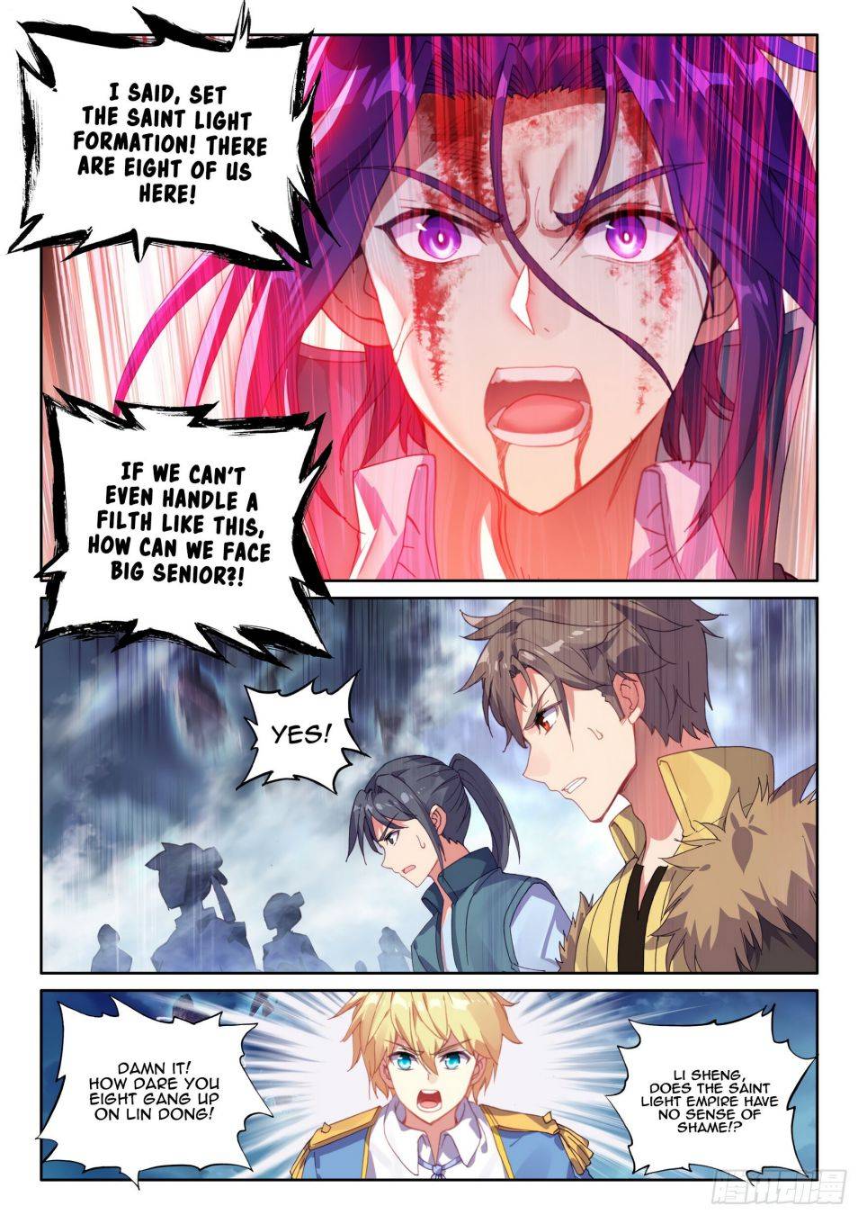 Wu Dong Qian Kun chapter 118 - page 11