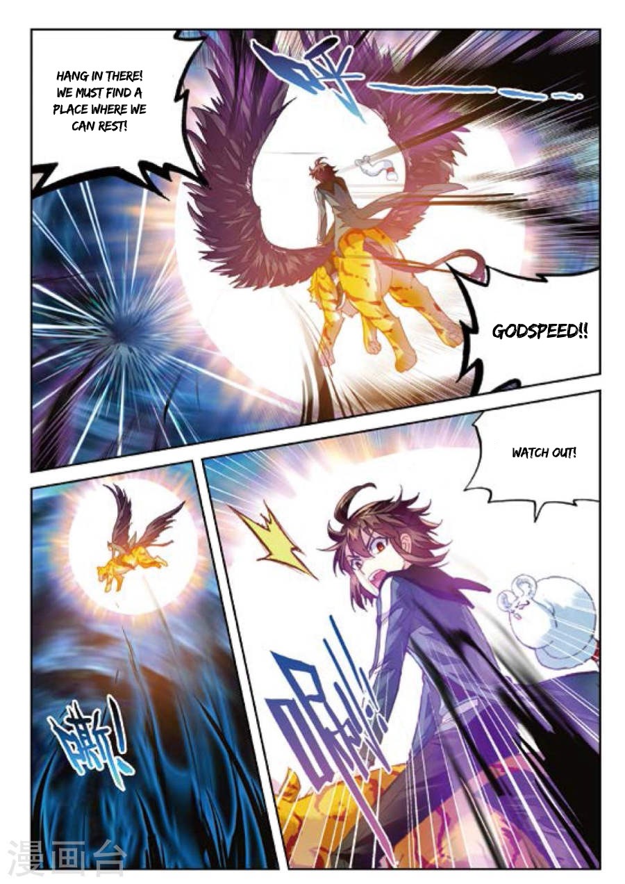 Wu Dong Qian Kun chapter 73 - page 10