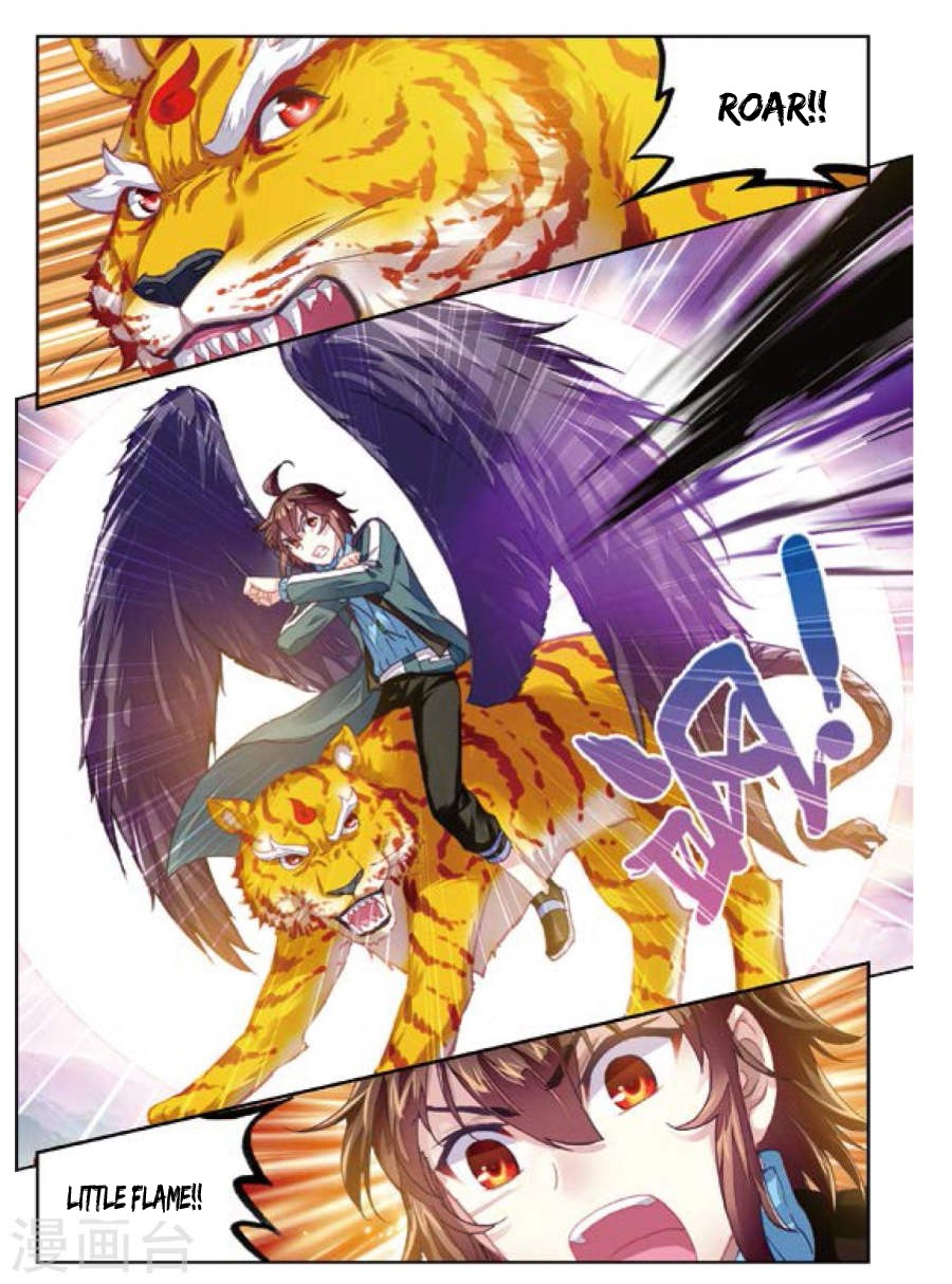 Wu Dong Qian Kun chapter 73 - page 11