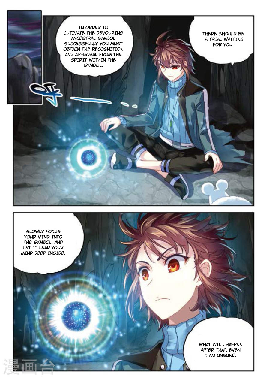 Wu Dong Qian Kun chapter 73 - page 22