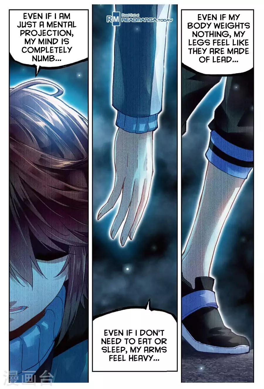 Wu Dong Qian Kun chapter 74 - page 20