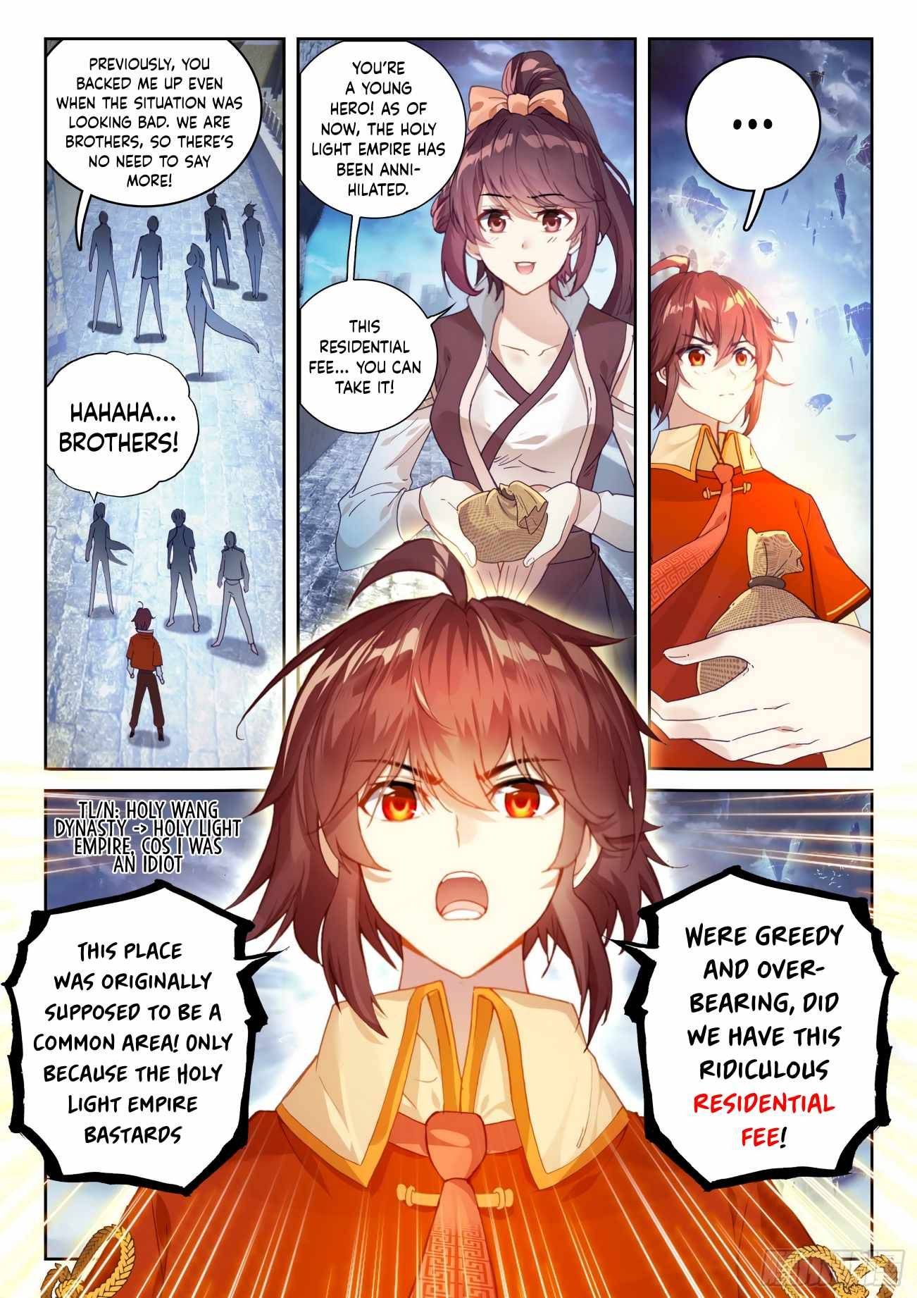 Wu Dong Qian Kun chapter 120 - page 15