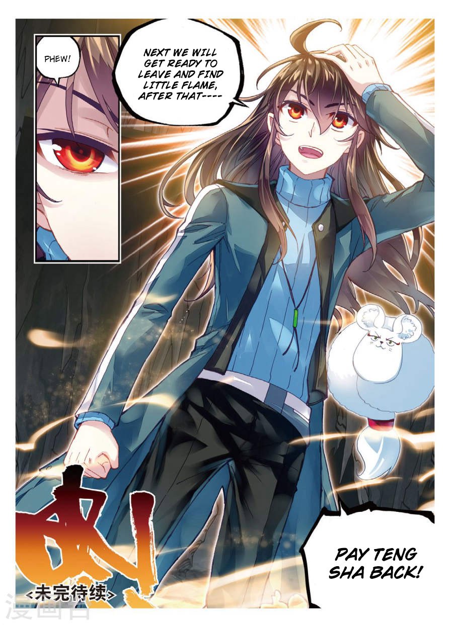 Wu Dong Qian Kun chapter 75 - page 25