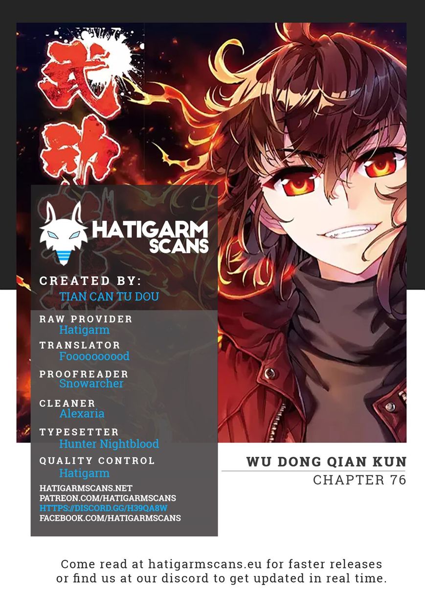 Wu Dong Qian Kun chapter 76 - page 1
