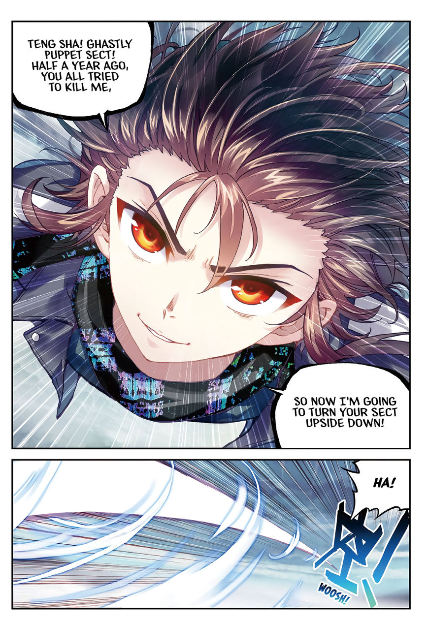 Wu Dong Qian Kun chapter 76 - page 15