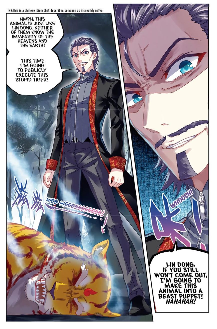 Wu Dong Qian Kun chapter 76 - page 25