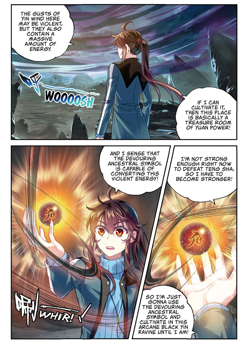 Wu Dong Qian Kun chapter 76 - page 4