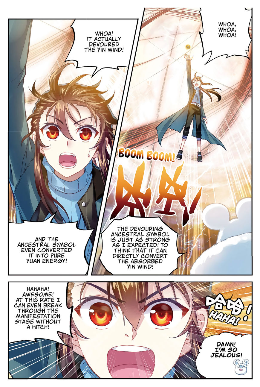 Wu Dong Qian Kun chapter 76 - page 7