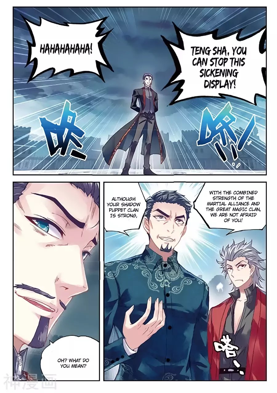 Wu Dong Qian Kun chapter 77 - page 16