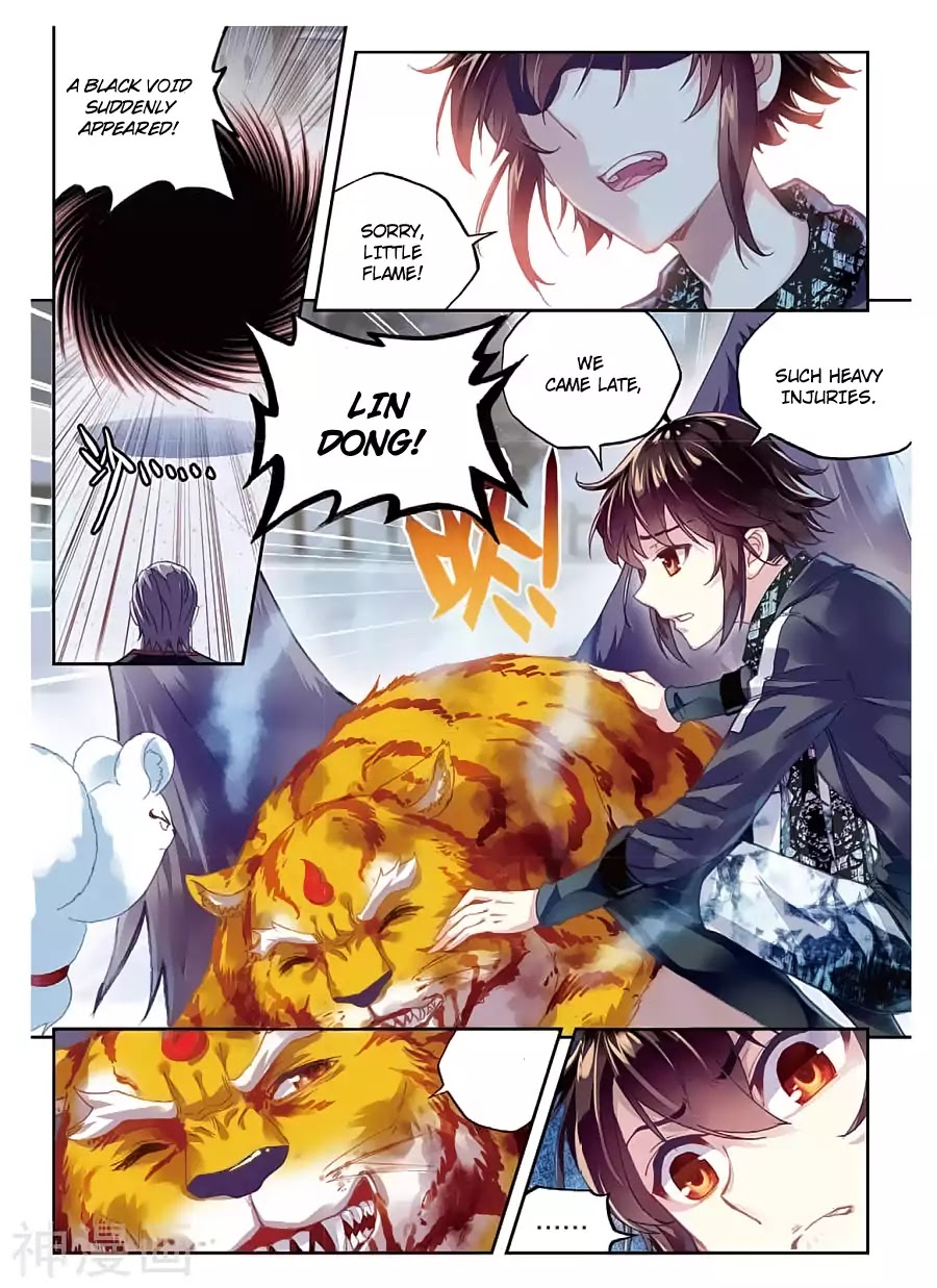 Wu Dong Qian Kun chapter 77 - page 23