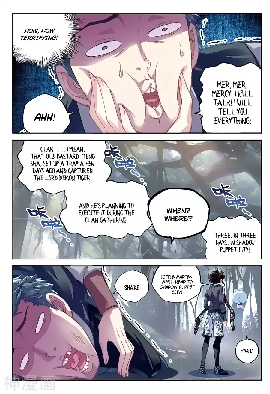 Wu Dong Qian Kun chapter 77 - page 8