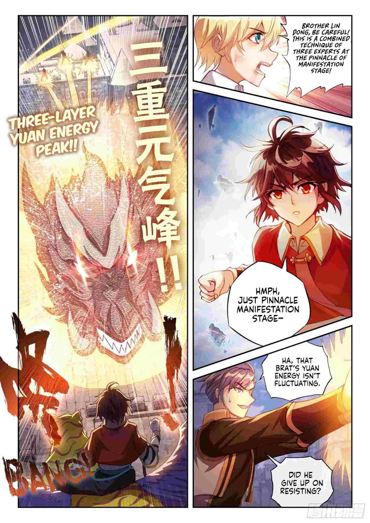 Wu Dong Qian Kun chapter 123 - page 7
