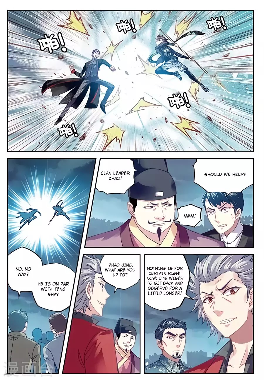 Wu Dong Qian Kun chapter 78 - page 18