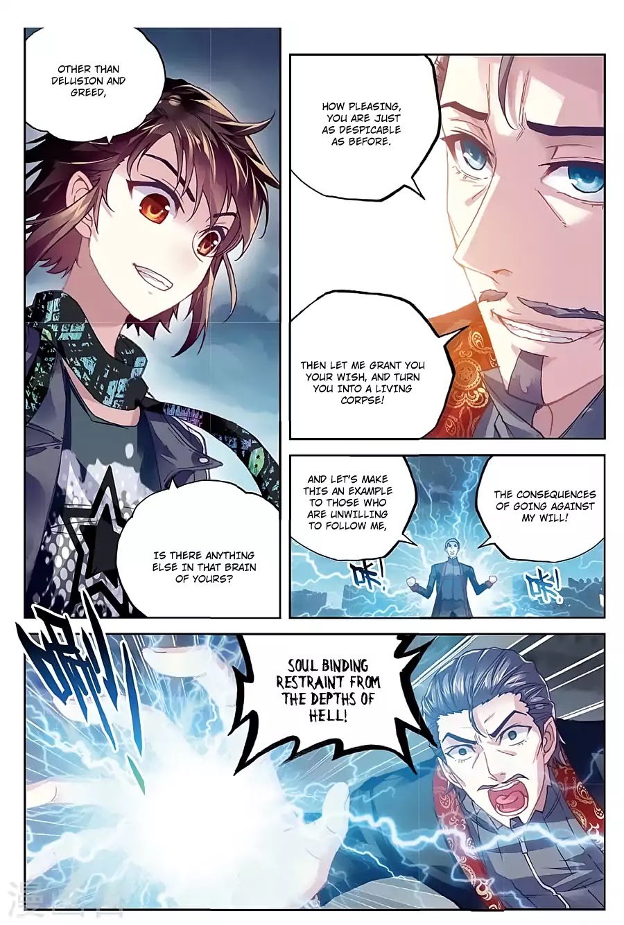 Wu Dong Qian Kun chapter 78 - page 7
