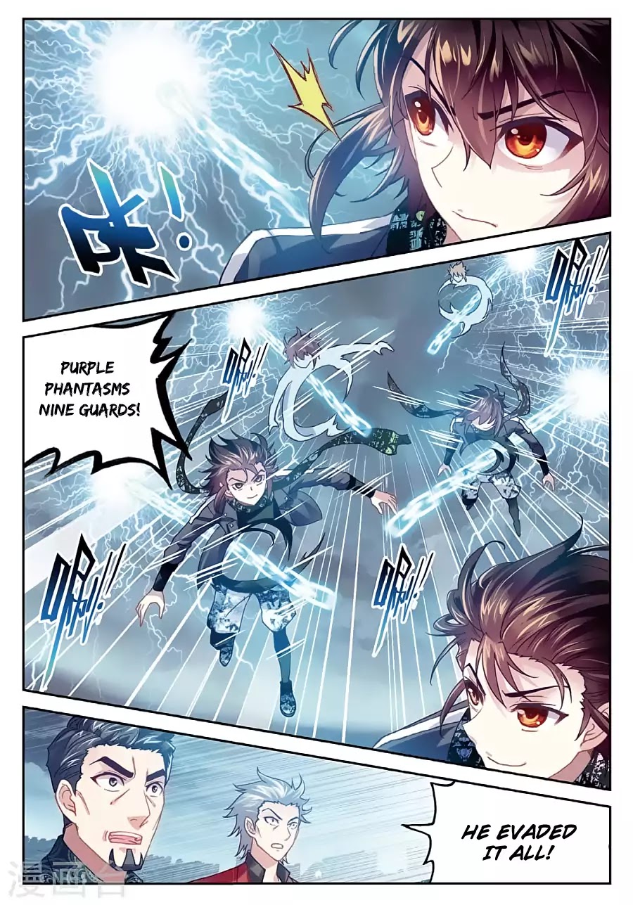 Wu Dong Qian Kun chapter 78 - page 8