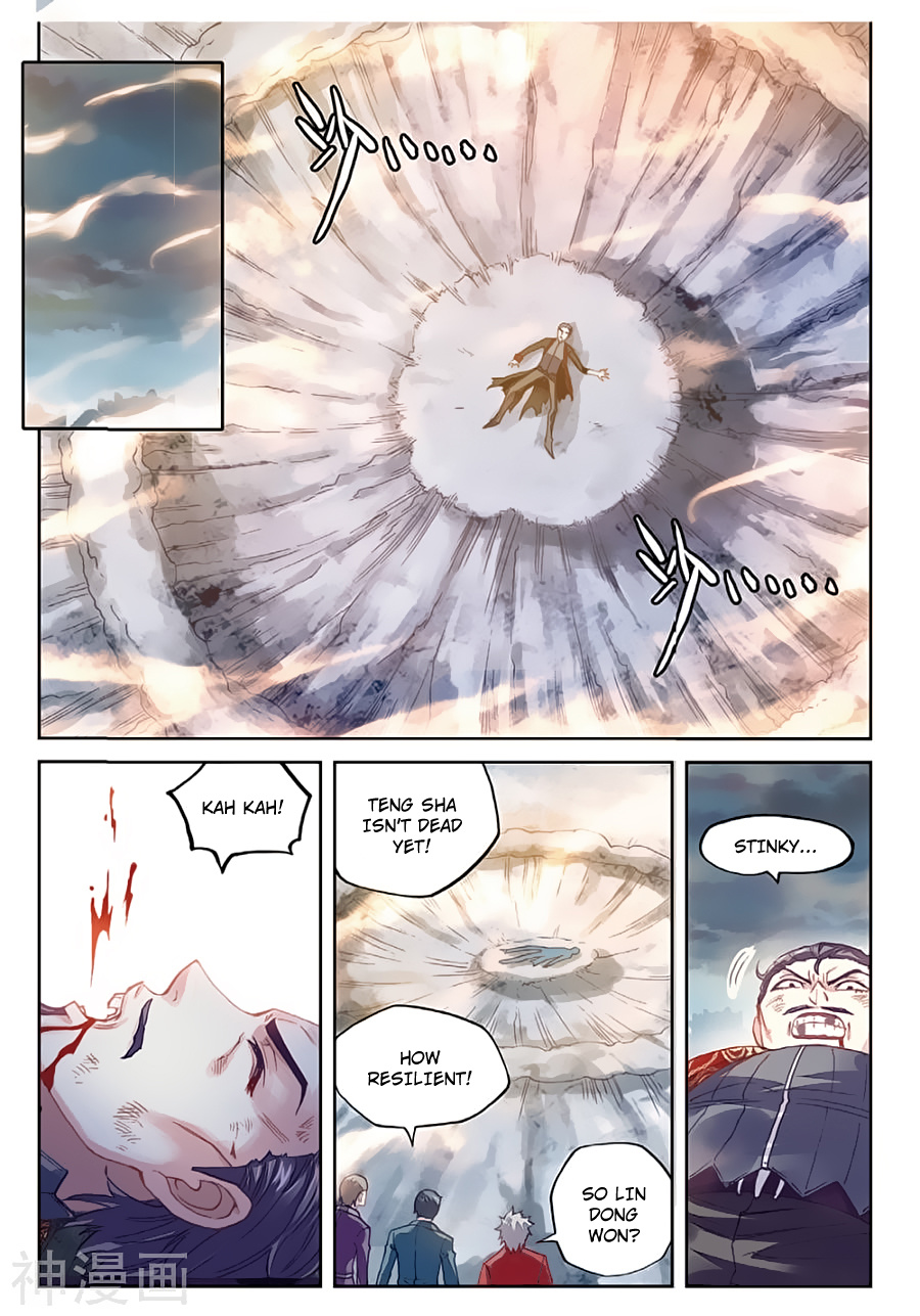 Wu Dong Qian Kun chapter 79 - page 20