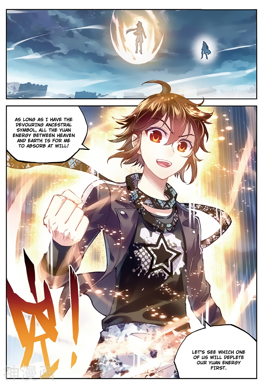 Wu Dong Qian Kun chapter 79 - page 3