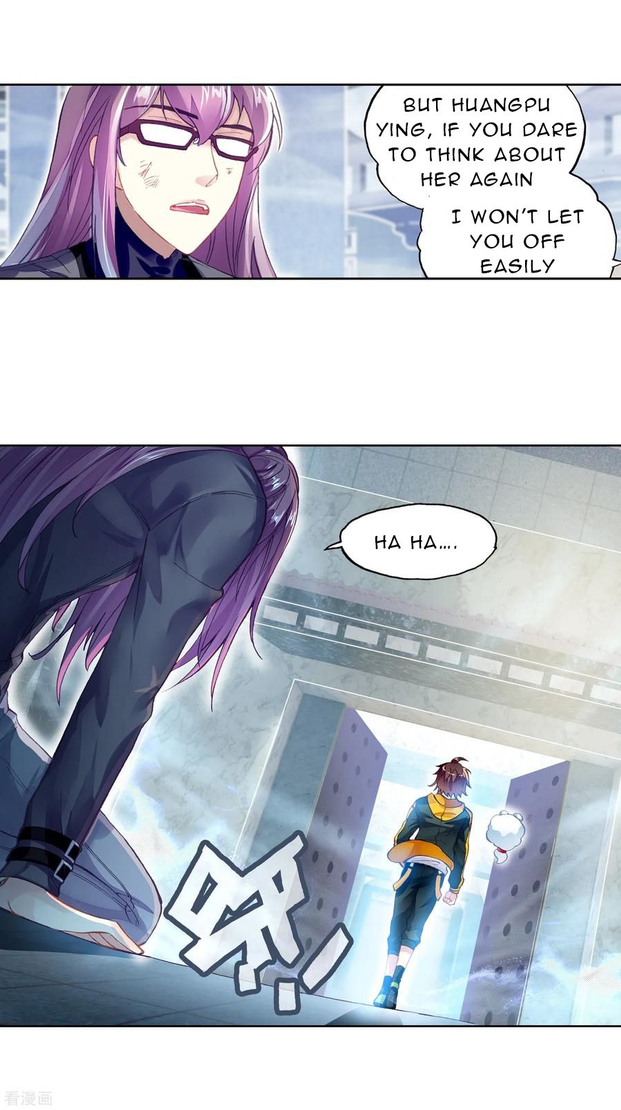 Wu Dong Qian Kun chapter 99 - page 16