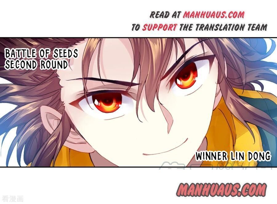 Wu Dong Qian Kun chapter 99 - page 17