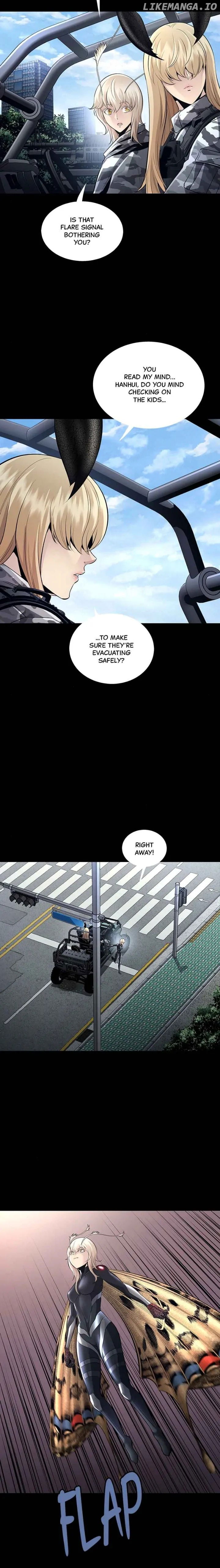 Dead Queen Chapter 76 - page 17