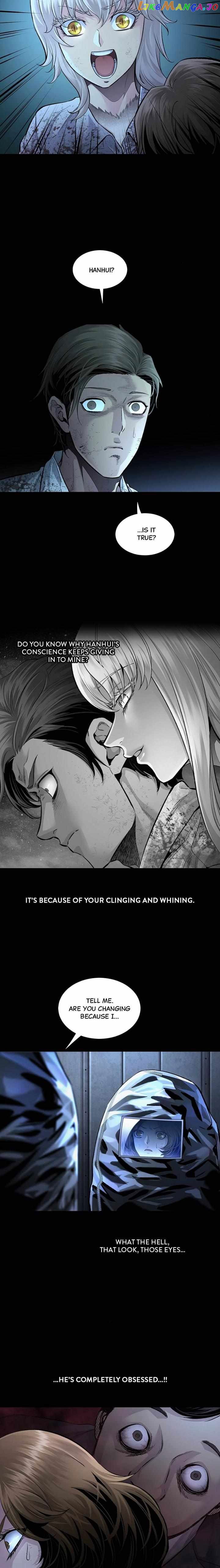 Dead Queen Chapter 43 - page 12