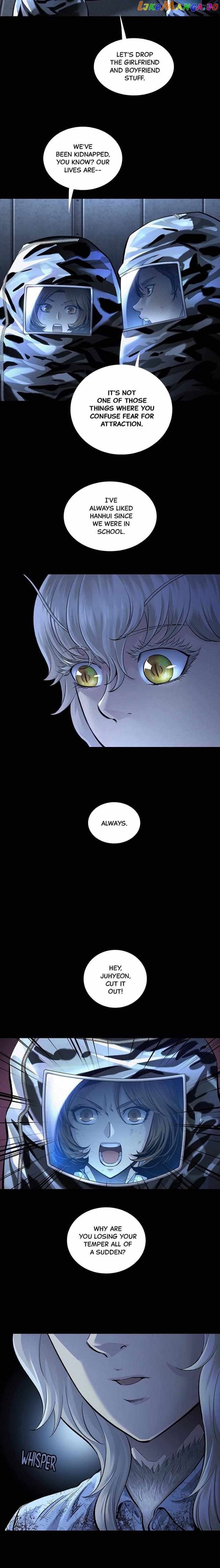 Dead Queen Chapter 43 - page 6