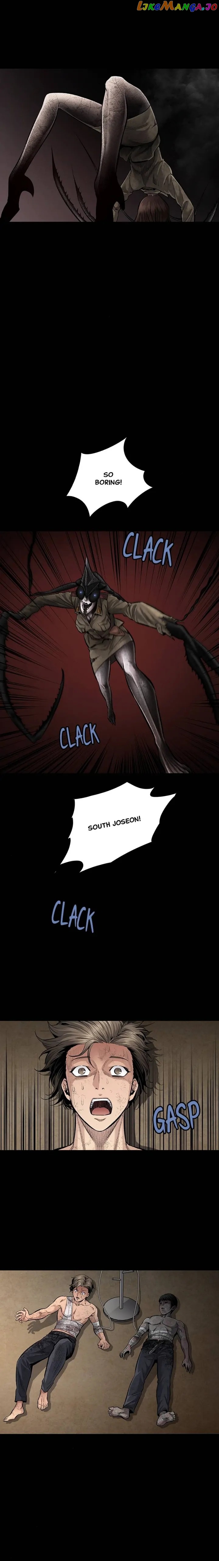 Dead Queen Chapter 35 - page 5