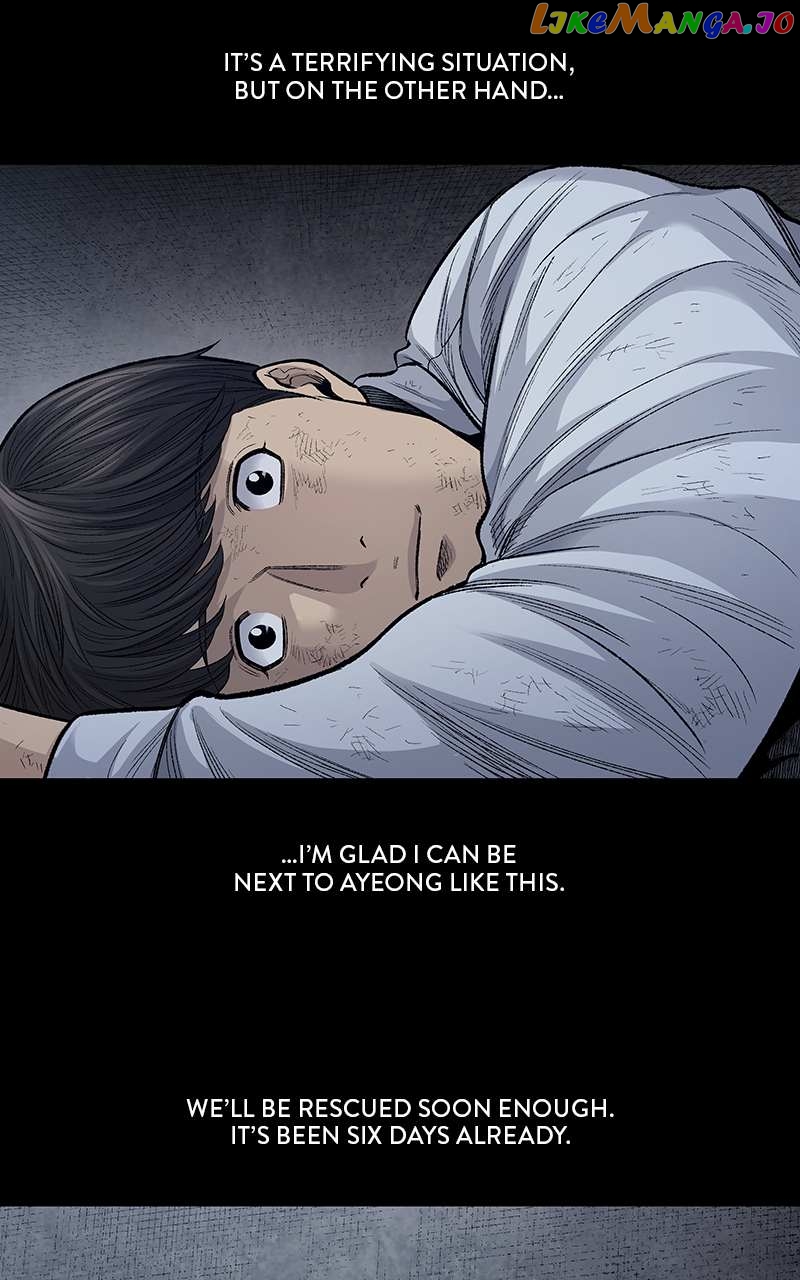 Dead Queen Chapter 6 - page 16