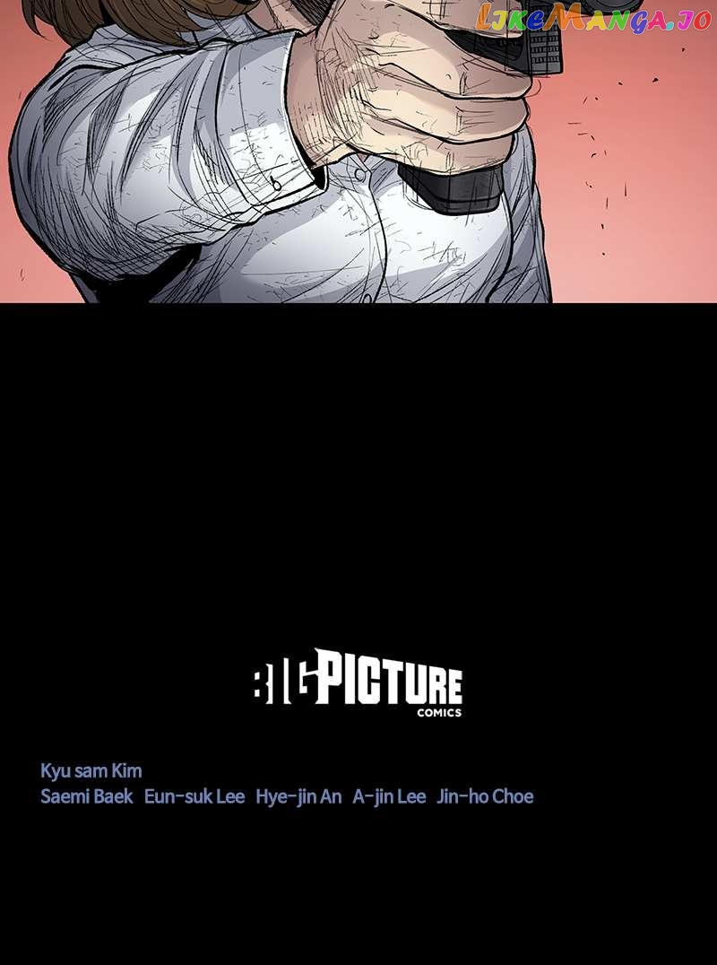 Dead Queen Chapter 12 - page 66