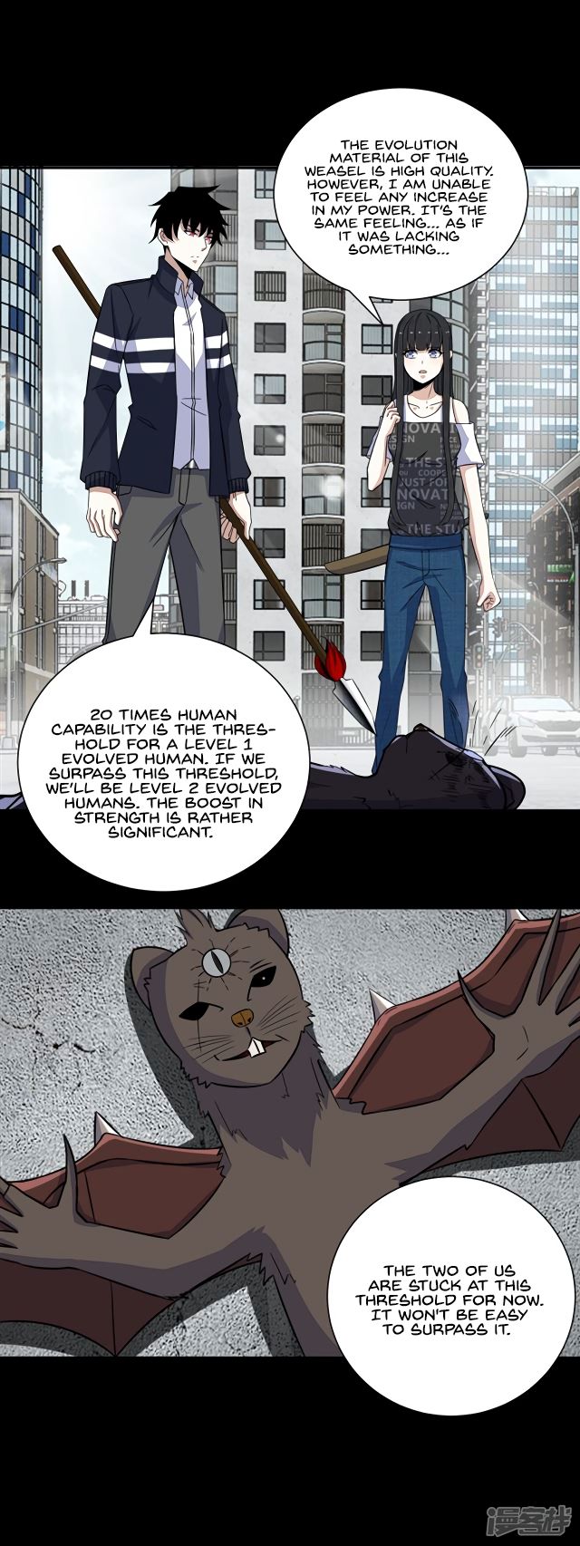 King of Apocalypse Chapter 53 - page 14