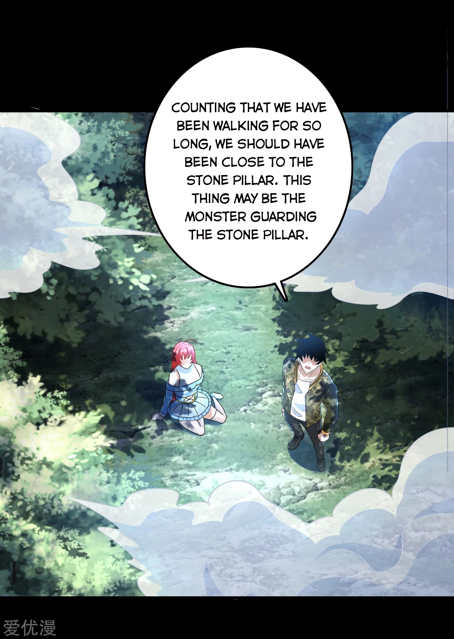 King of Apocalypse Chapter 253 - page 17