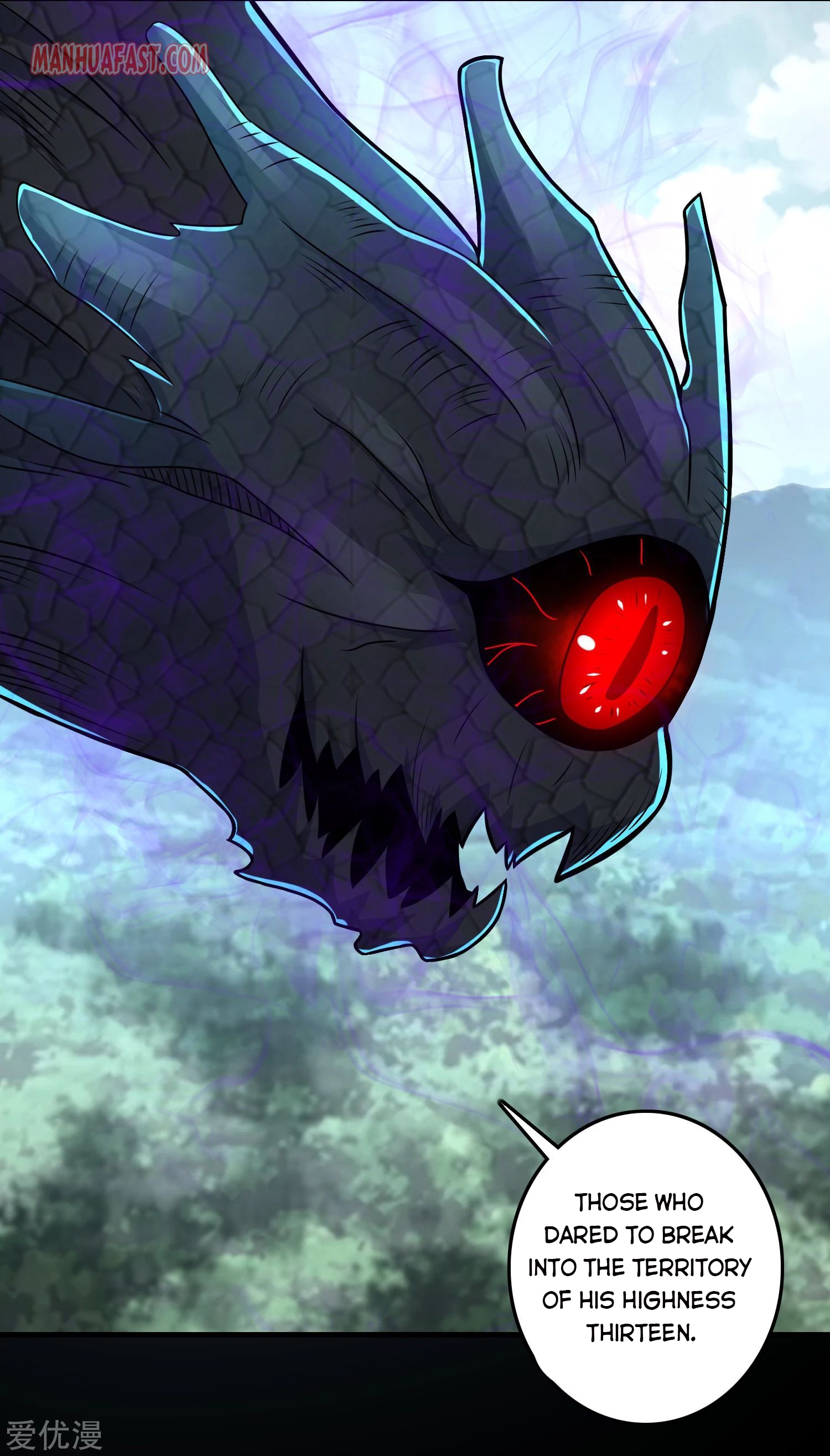 King of Apocalypse Chapter 253 - page 22