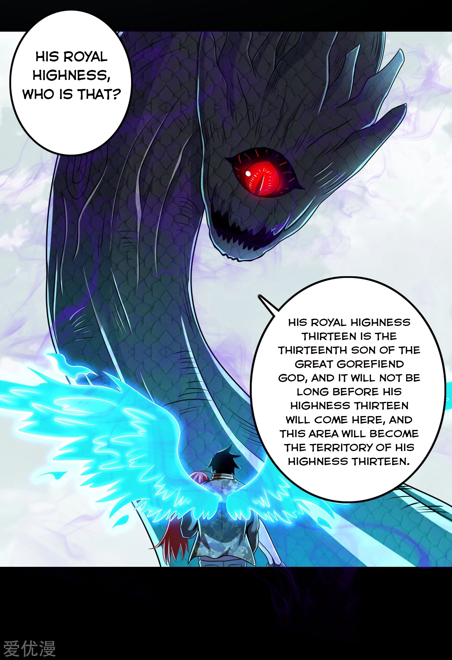 King of Apocalypse Chapter 253 - page 23