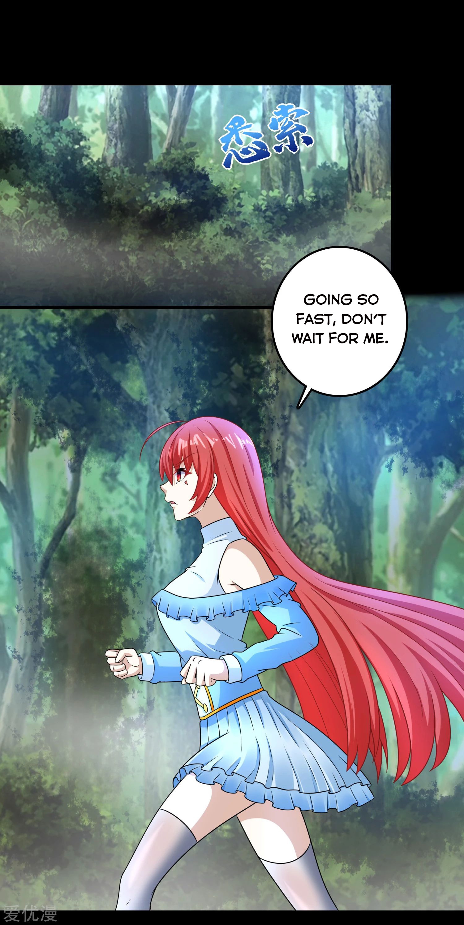 King of Apocalypse Chapter 253 - page 9