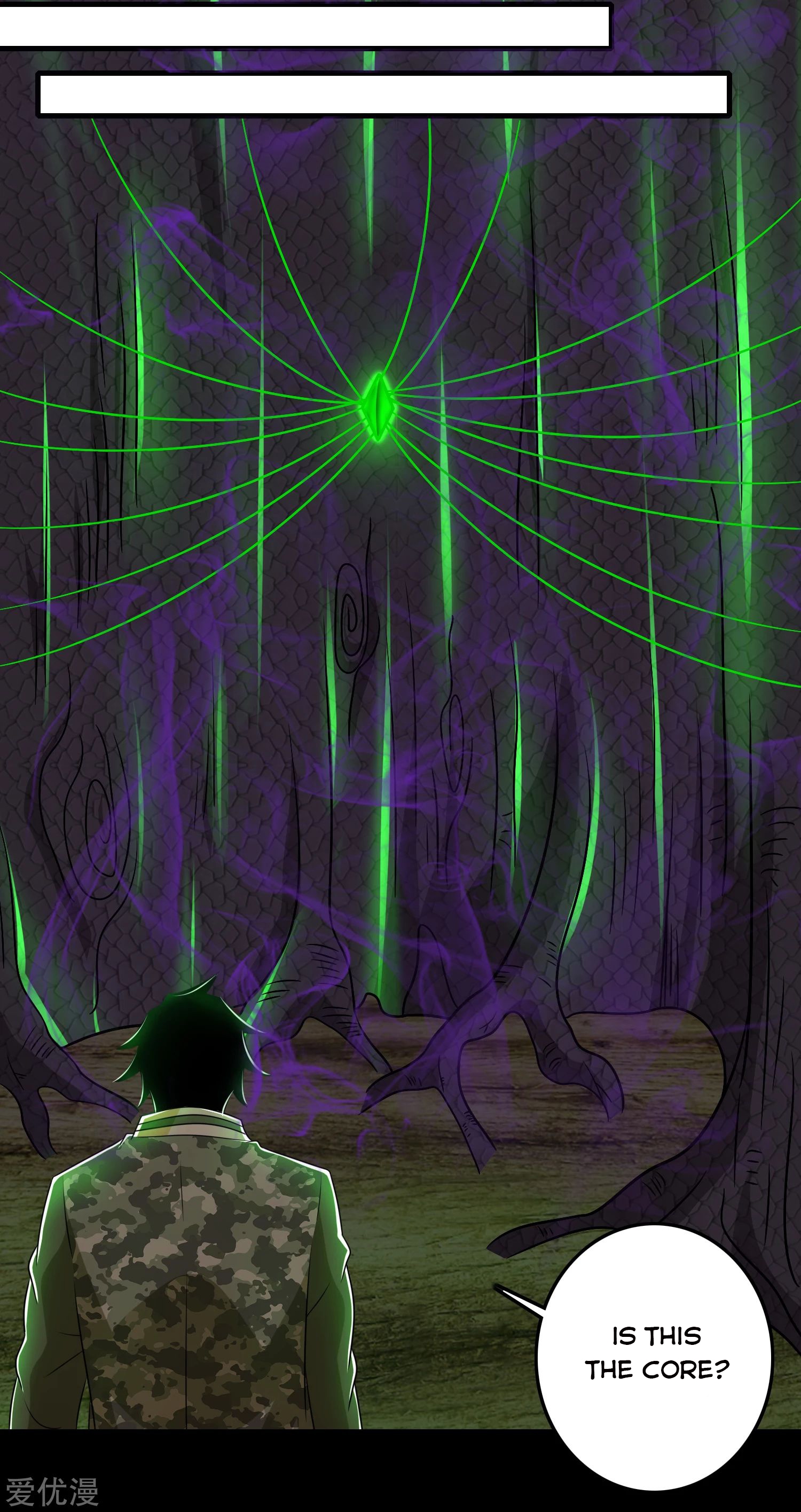 King of Apocalypse Chapter 256 - page 14
