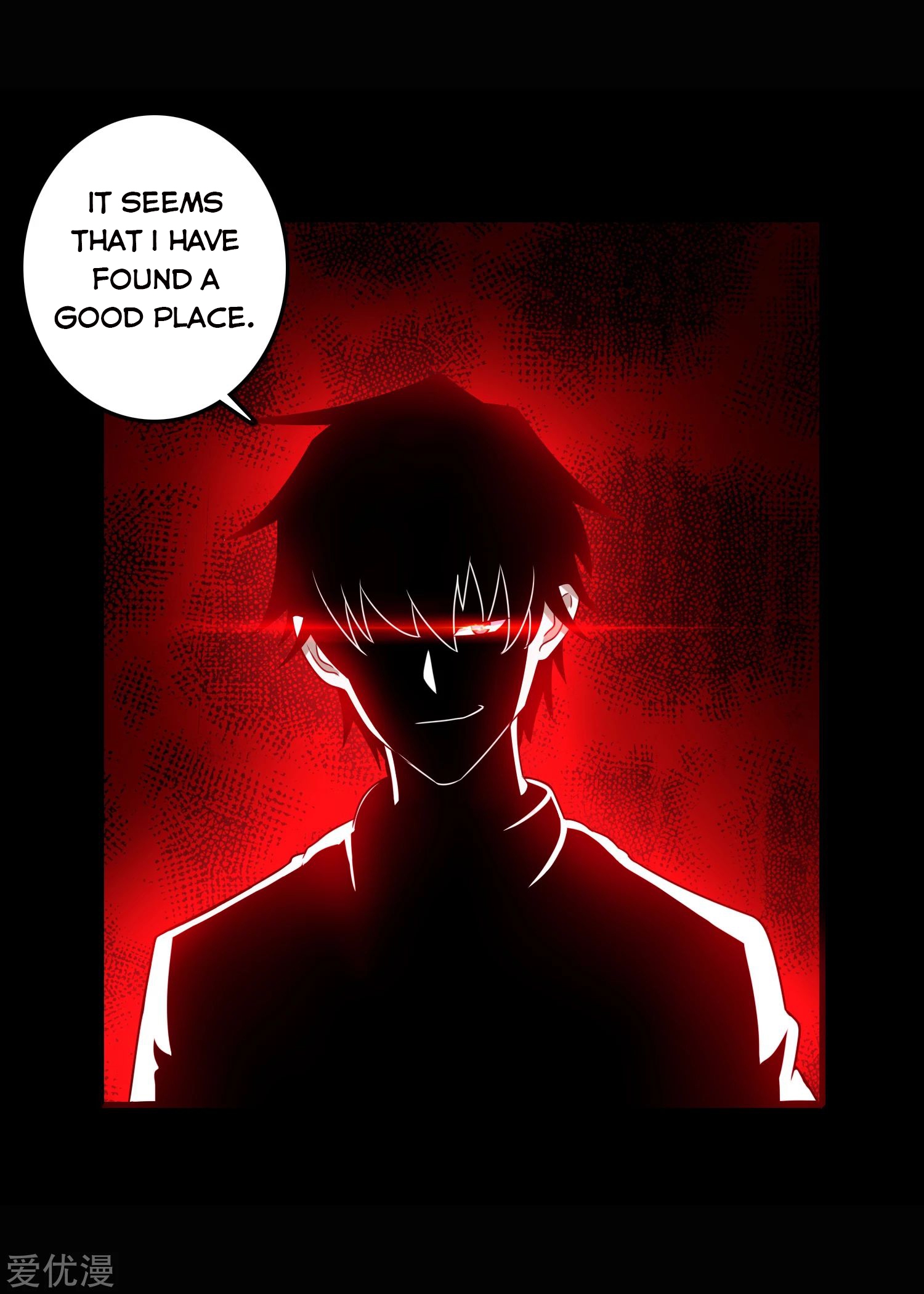 King of Apocalypse Chapter 256 - page 15