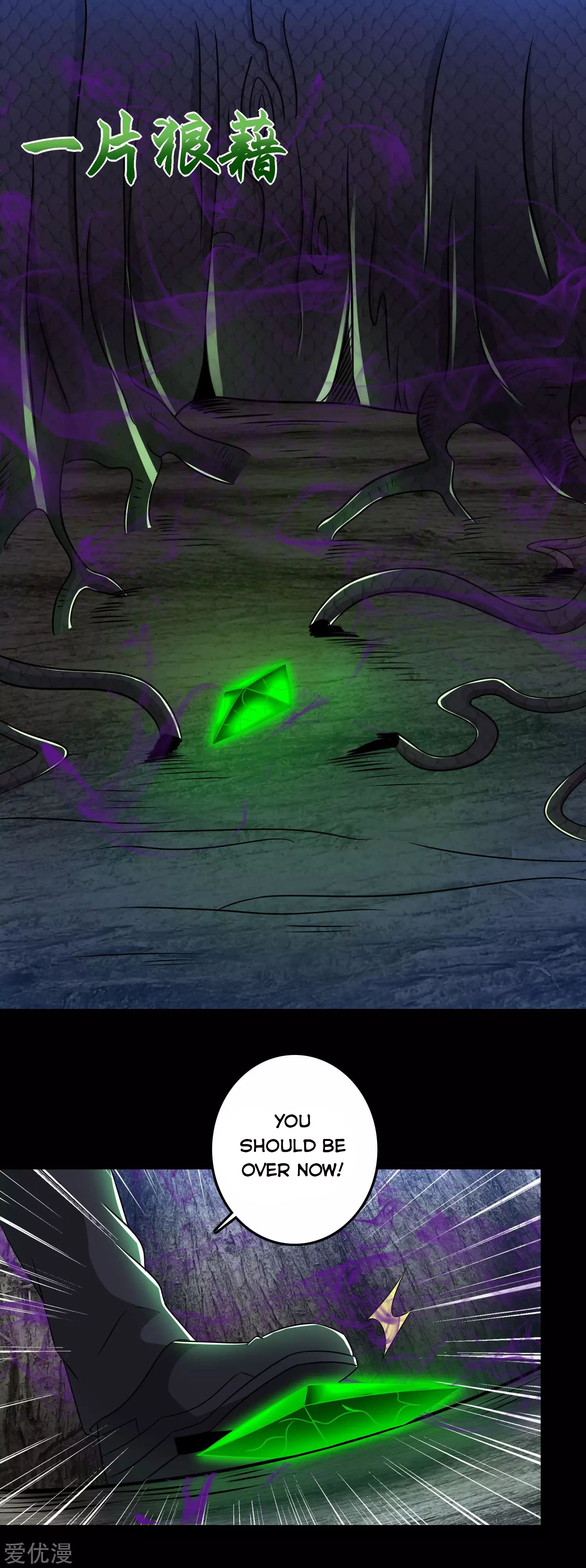 King of Apocalypse Chapter 256 - page 19
