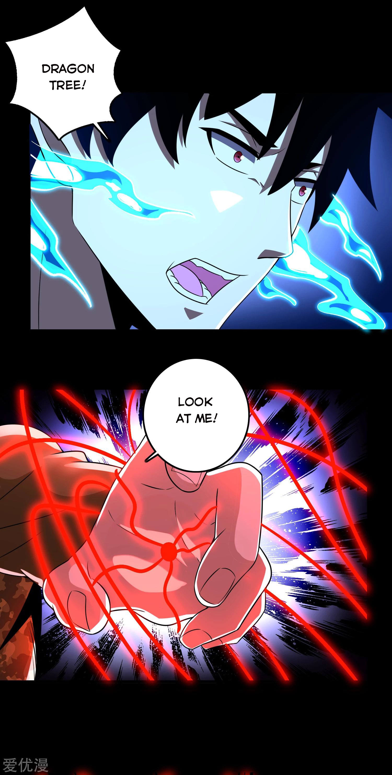 King of Apocalypse Chapter 255 - page 15