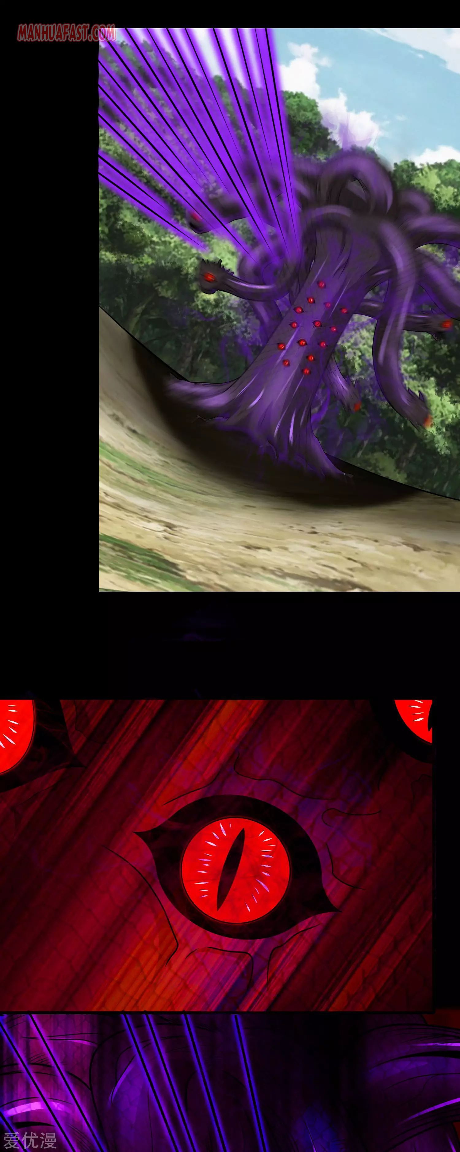 King of Apocalypse Chapter 255 - page 18