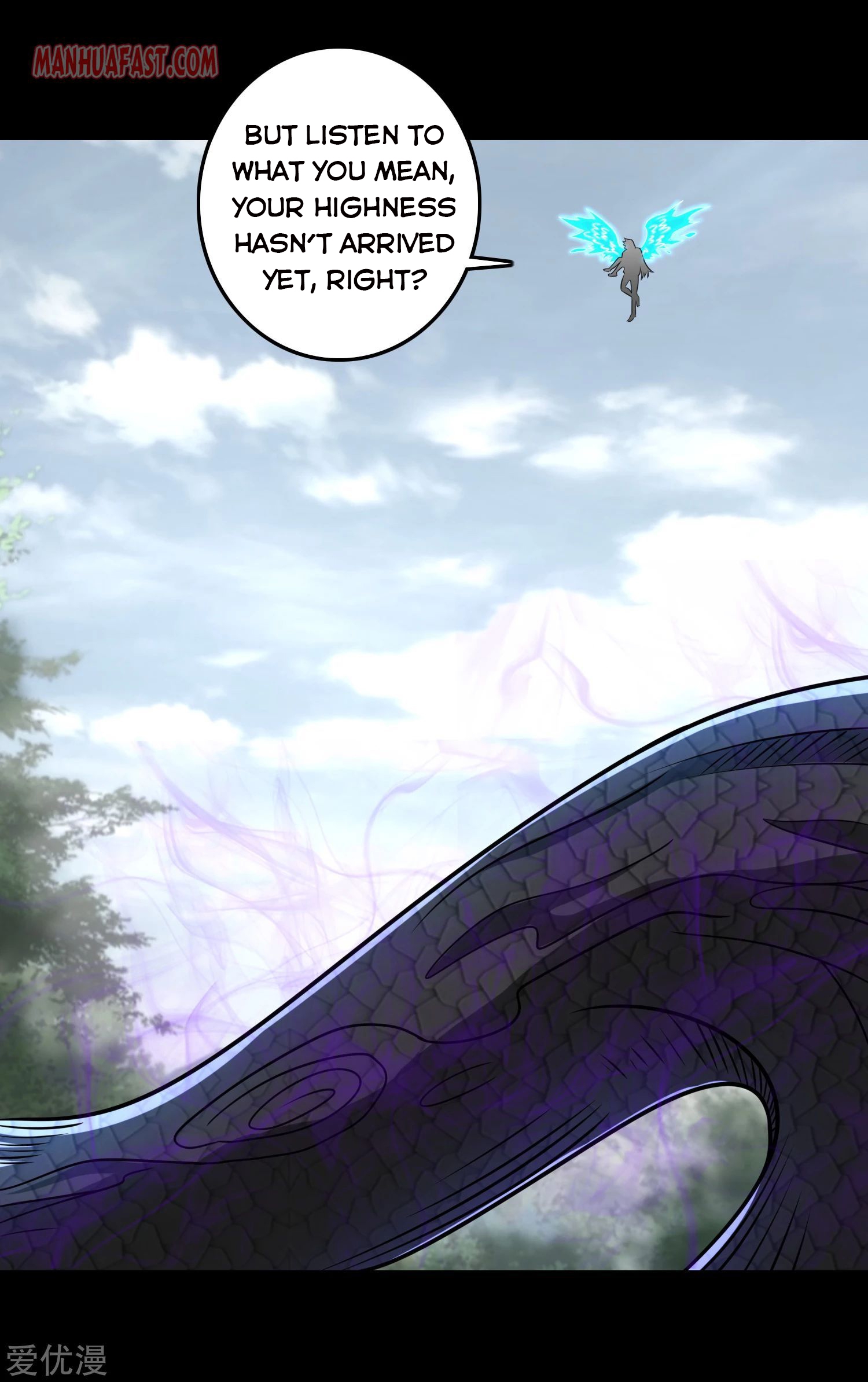 King of Apocalypse Chapter 254 - page 1
