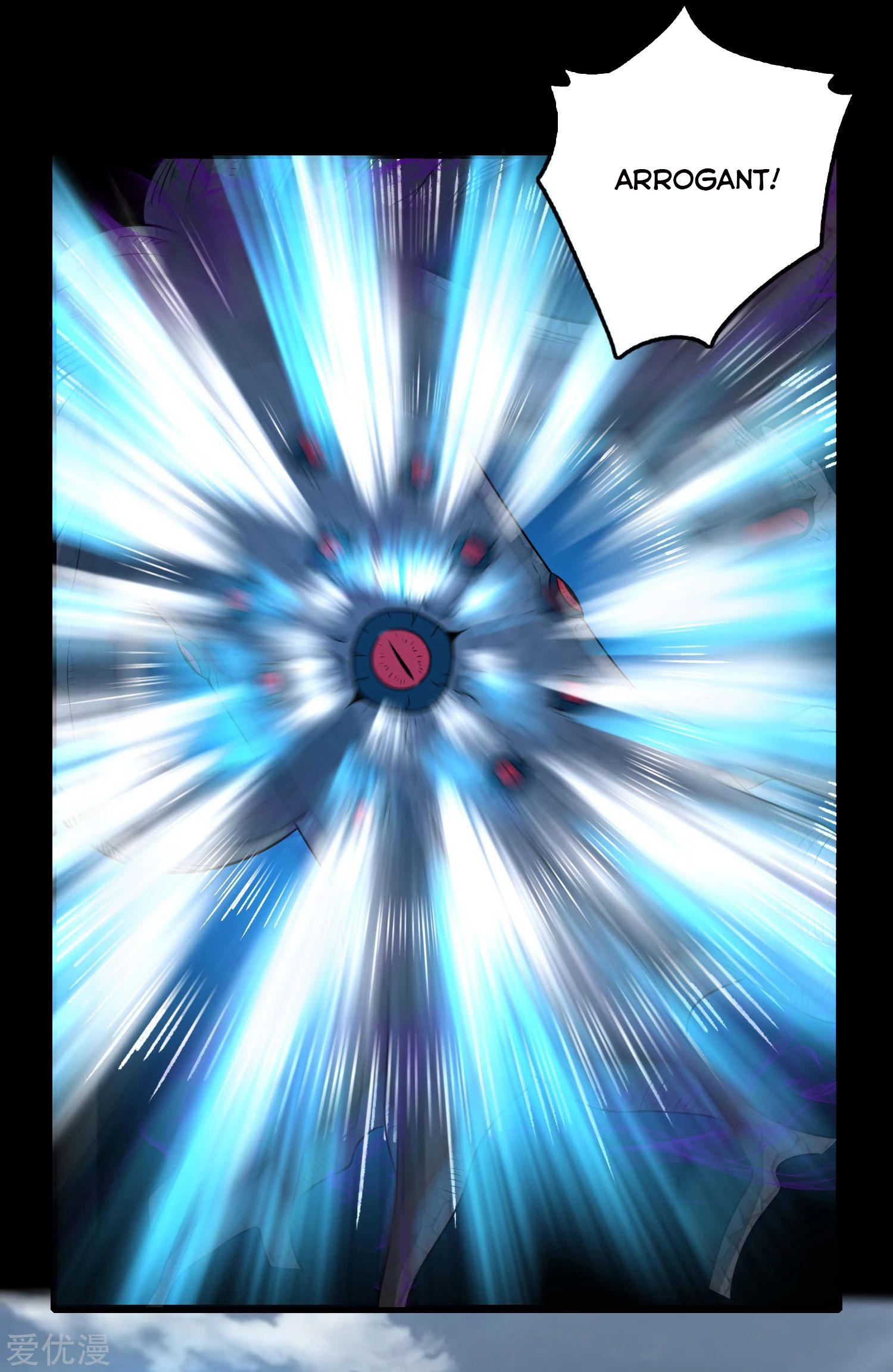 King of Apocalypse Chapter 254 - page 21