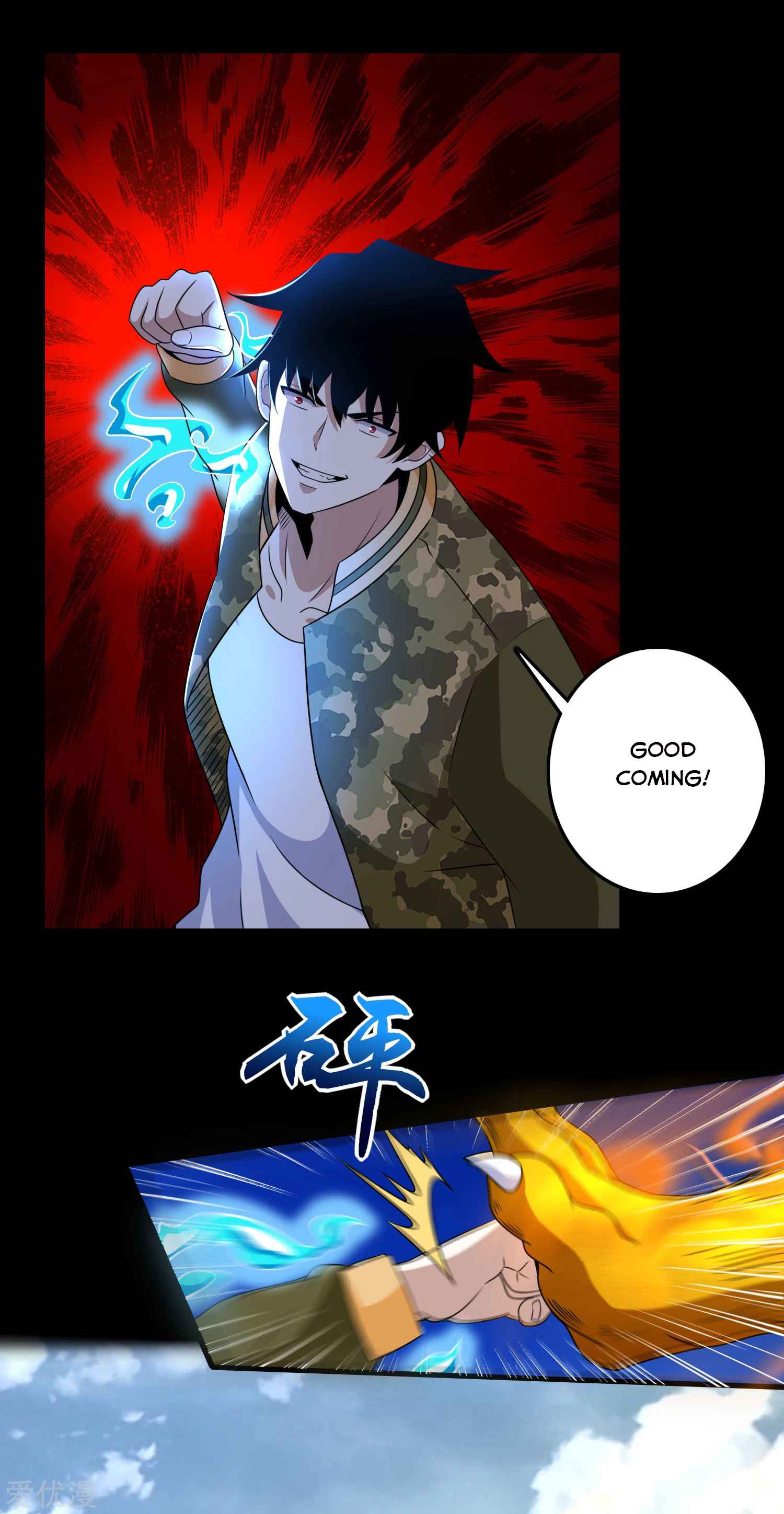 King of Apocalypse Chapter 251 - page 15