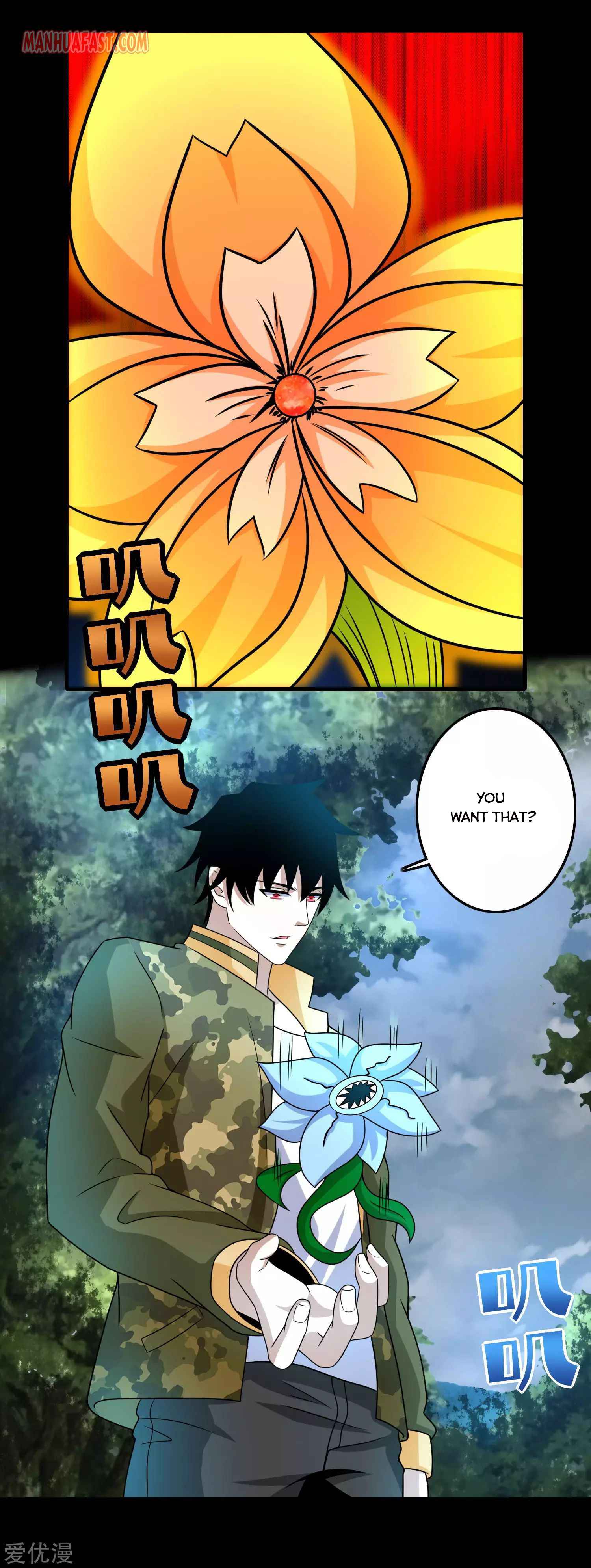 King of Apocalypse Chapter 251 - page 3