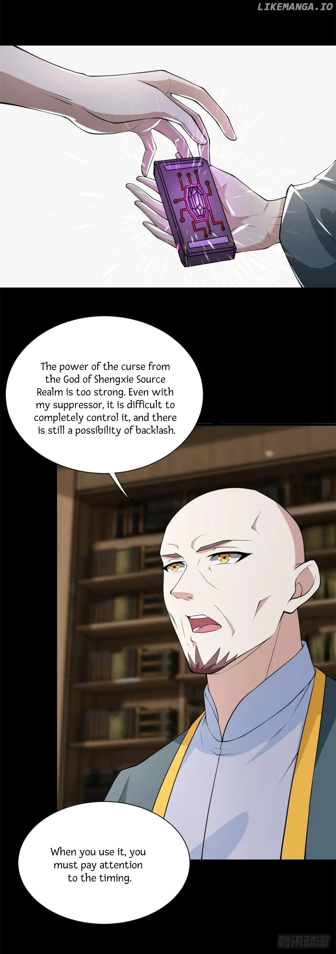 King of Apocalypse Chapter 588 - page 17