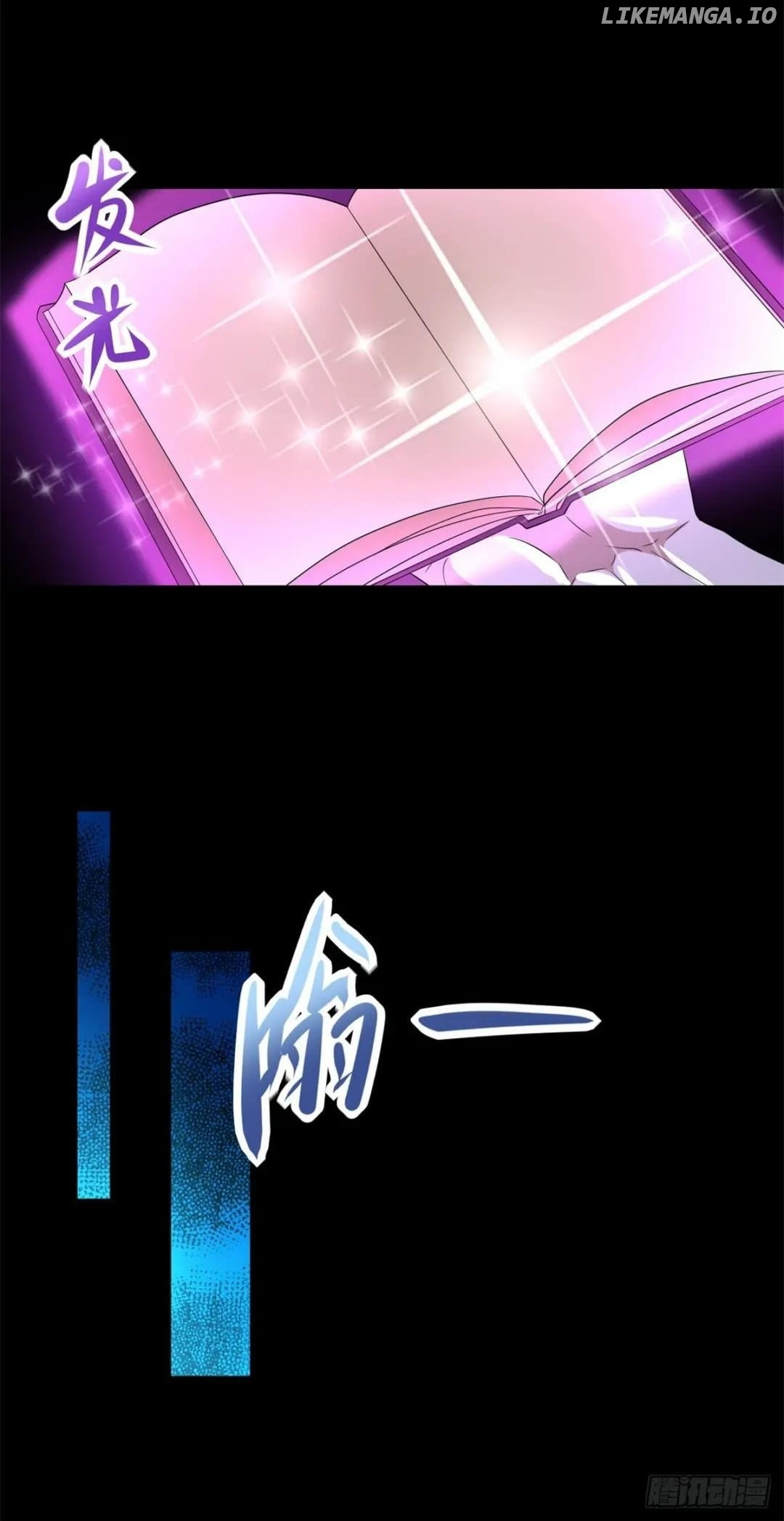 King of Apocalypse Chapter 588 - page 7