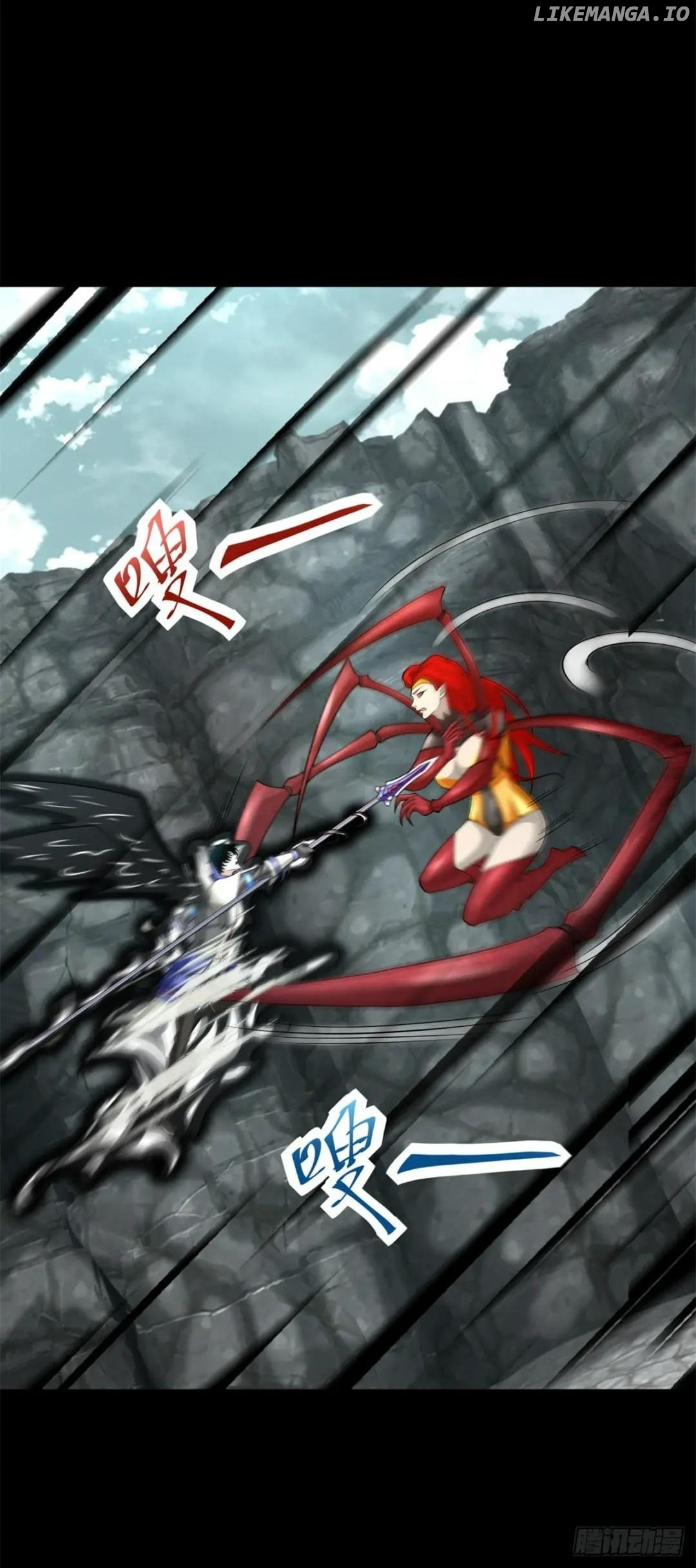 King of Apocalypse Chapter 563 - page 13